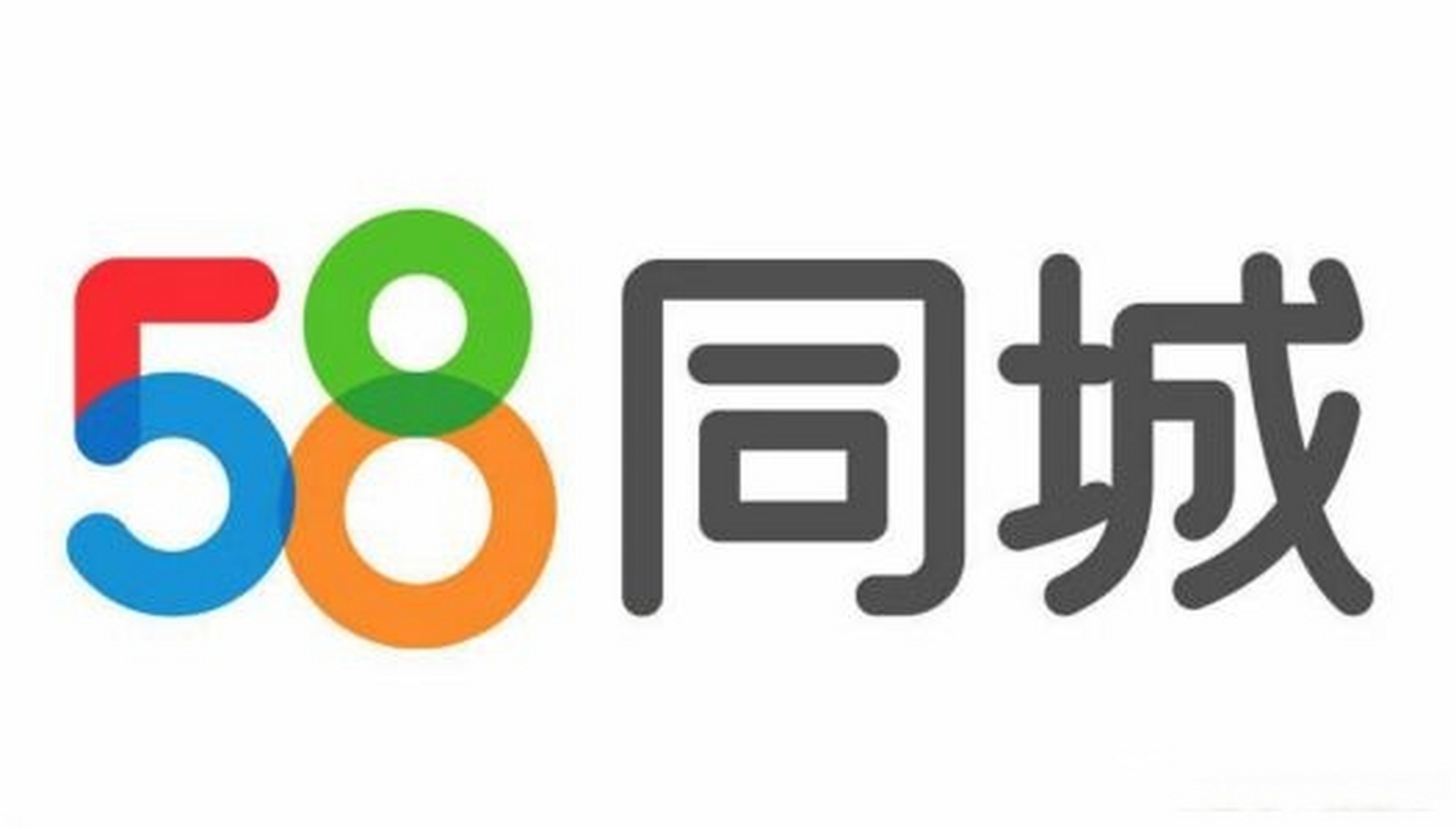 同程旅行