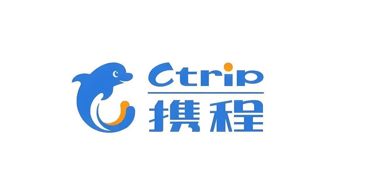 携程旅行
